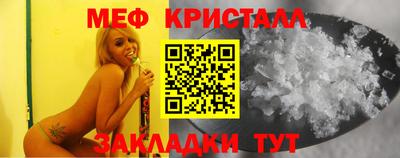 хмурый Балаково