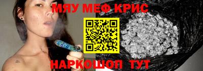ECSTASY Балашиха