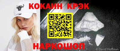 хмурый Балаково