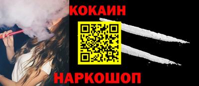 хмурый Балаково