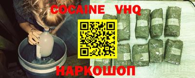хмурый Балаково