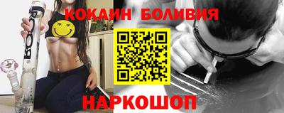 метадон Дмитров