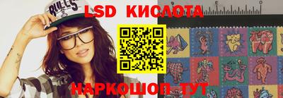 хмурый Балаково