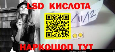 ECSTASY Балашиха