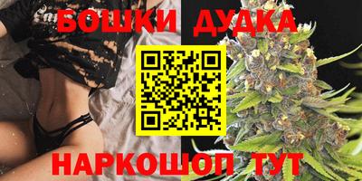 ECSTASY Балашиха