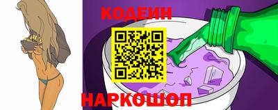 хмурый Балаково