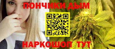 МДМА Балахна