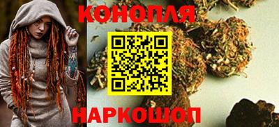 хмурый Балаково