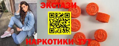 хмурый Балаково