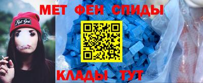 хмурый Балаково