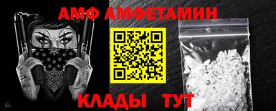 ECSTASY Балашиха