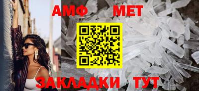 ECSTASY Балашиха