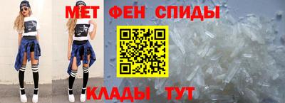 хмурый Балаково