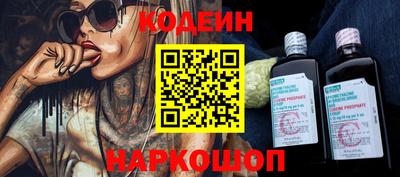 хмурый Балаково