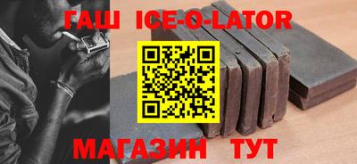хмурый Балаково