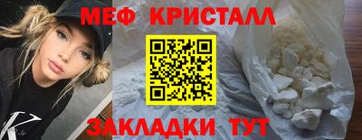 ECSTASY Балашиха