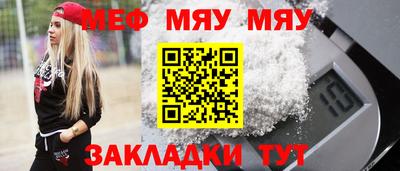 ECSTASY Балашиха