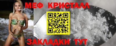 ECSTASY Балашиха