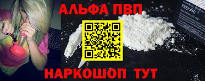 хмурый Балаково